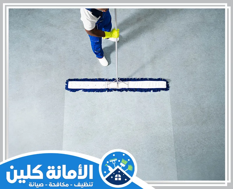 شركة تنظيف ارضيات بالجبيل 0535521559 الأمانة كلين قبل التنظيف، كانت الأرضيات مغطاة بالأوساخ والبقع، أما بعد التنظيف، أصبحت الأرضيات نظيفة ولامعة، خالية من أي بقع أو تراكمات، مع لمسة جمالية واضحة.