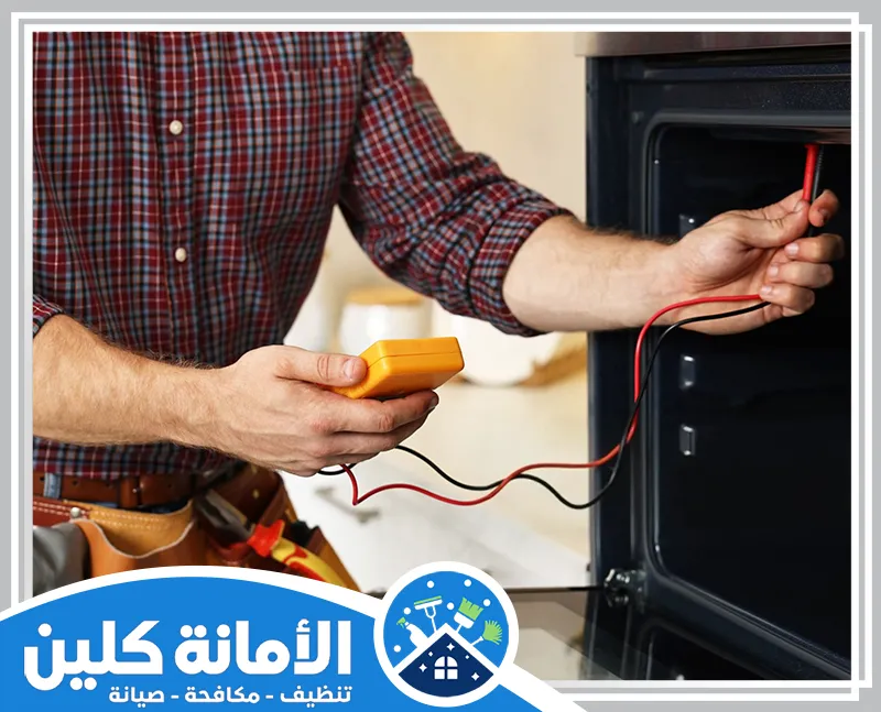 صيانة افران تكنو غاز بالخبر 0535521559 شركة الأمانة كلين نقدم في شركتنا صيانة افران تكنو غاز بالخبر بكفاءة عالية، مع ضمان إصلاح الأعطال واستبدال القطع التالفة باستخدام أجزاء أصلية.