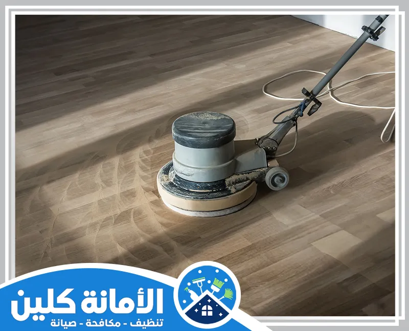 خدمات تنظيف بالخبر احترافية 0535521559 الامانة كلين نقدم في شركتنا خدمة غسيل شقق بالخبر باستخدام أفضل المعدات والمواد لضمان نظافة شقتك بشكل كامل