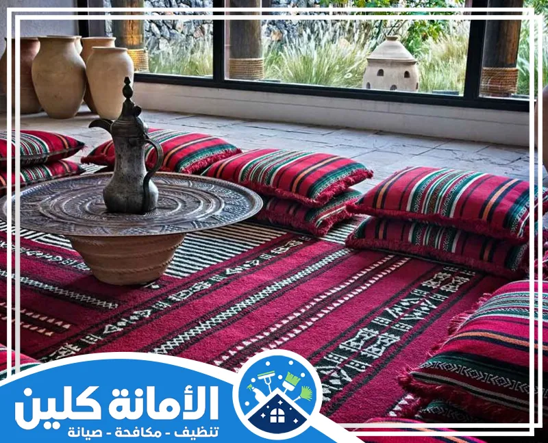 تنظيف مجالس عربية بالخبر 0535521559 الأمانة كلين نقدم خدمة تنظيف مجالس ارضية بالخبر بأعلى معايير الجودة، حيث نعتني بتنظيف الأرضيات بفعالية تامة لإزالة الأوساخ والبقع، مما يضمن لك مظهراً نظيفاً وجميلاً.