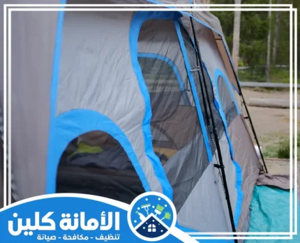 شركة تنظيف خيام بالدمام