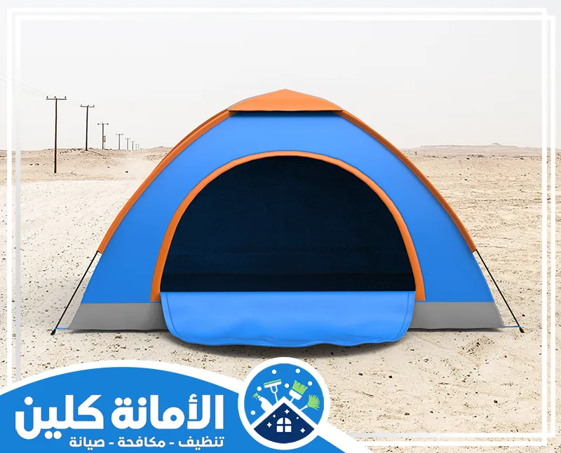 شركة تنظيف خيام بالدمام 0535521559 الأمانة كلين تنظيف خيام بالدمام بأعلى جودة واحترافية. تواصل مع شركة الأمانة كلين لتنظيف خيامك بفعالية