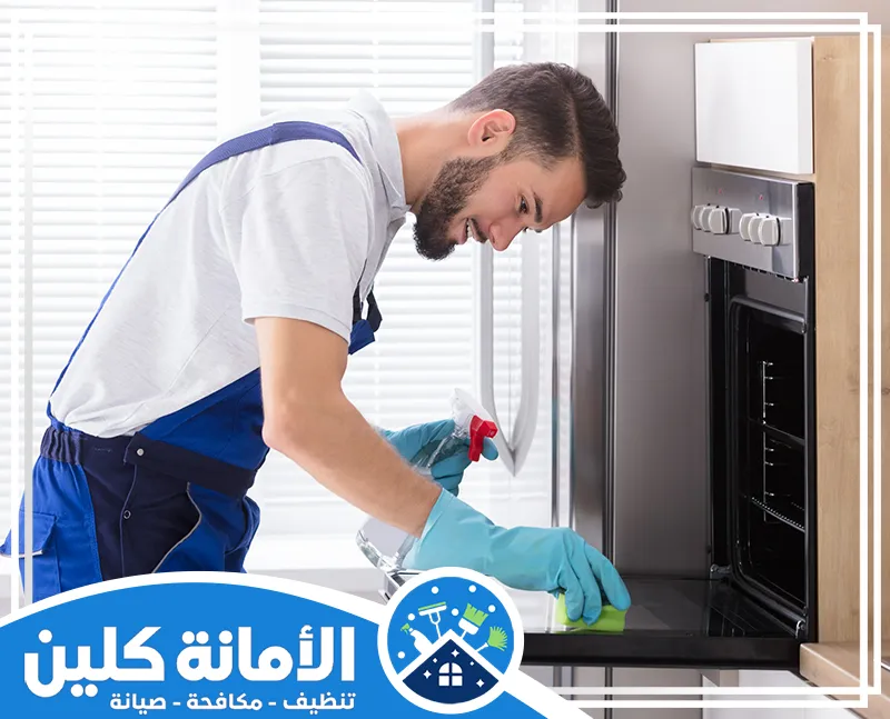 صيانة افران