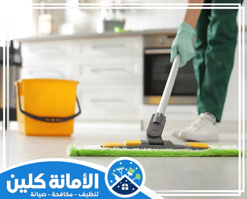 تنظيف الرخام الاسود للمطابخ بالدمام 0535521559 شركة الأمانة كلين تنظيف احترافي للأرضيات والأسطح في المطابخ. يُستخدم لإزالة الأوساخ والبقع الصعبة بكفاءة عالية.