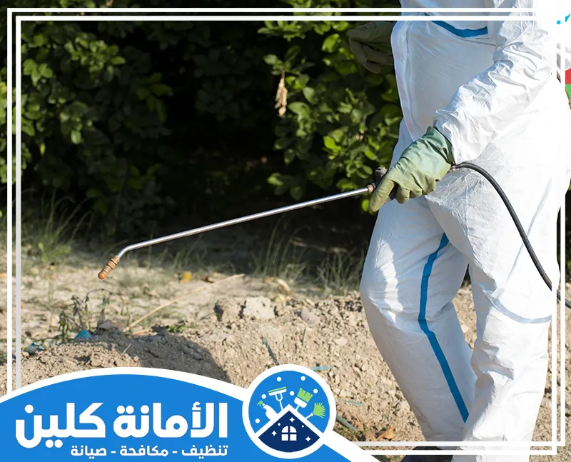 رش دفان قبل الصبة بالدمام 0535521559 الامانة كلين يقوم الفني برش الدفان بأفضل المبيدات الفعّالة لضمان القضاء على الحشرات والحفاظ على بيئة صحية وآمنة.
