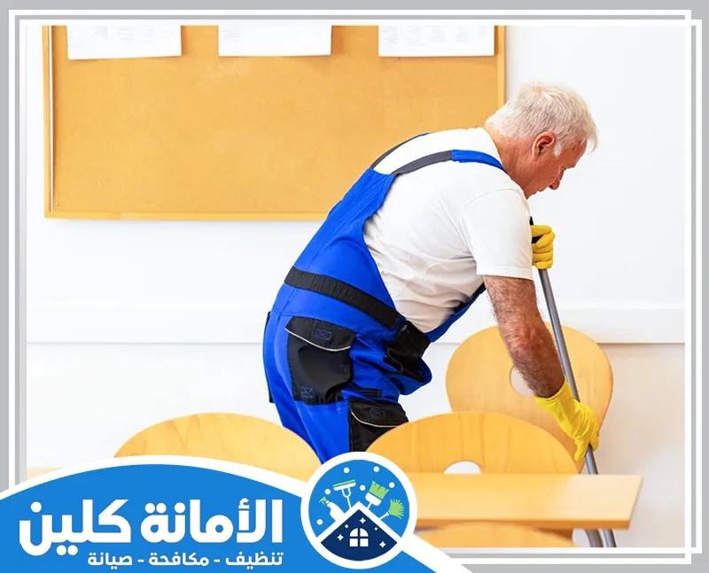 شركة تنظيف مدارس بالدمام 0535521559 الأمانة كلين تنظيف مدارس بالدمام بامهر عامل لضمان بيئة صحية وآمنة للطلاب