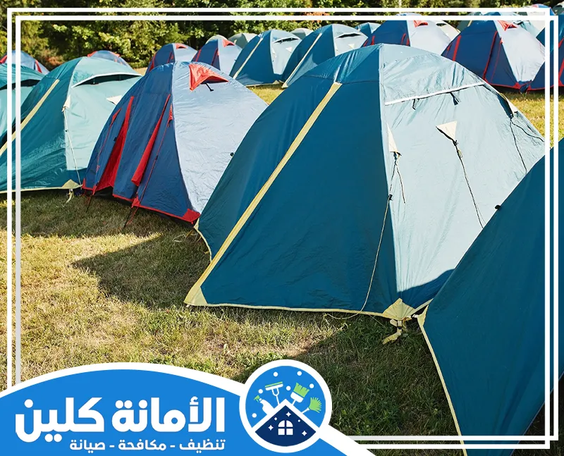 شركة تنظيف خيام بالدمام 0535521559 الأمانة كلين تنظيف خيام بالدمام بكل احترافية ودقة. احصل على خيام نظيفة وجاهزة للمناسبات مع خدمة متميزة