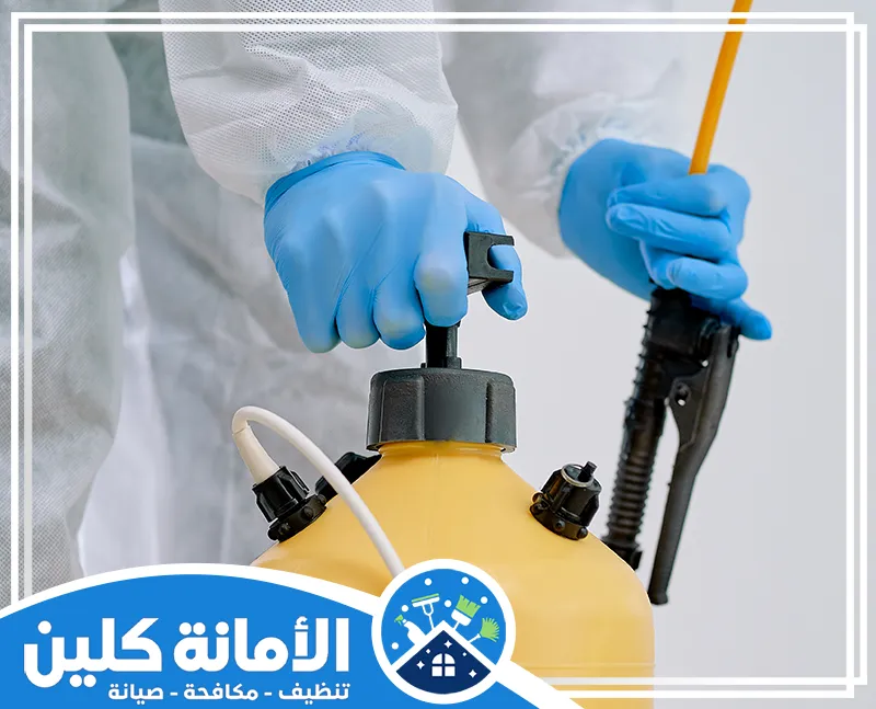 شركة مكافحة الدفان بالدمام 0535521559 الامانة كلين يقوم المتخصص برش الدفان باستخدام أفضل المبيدات الآمنة والفعّالة لضمان القضاء على الحشرات نهائيًا.