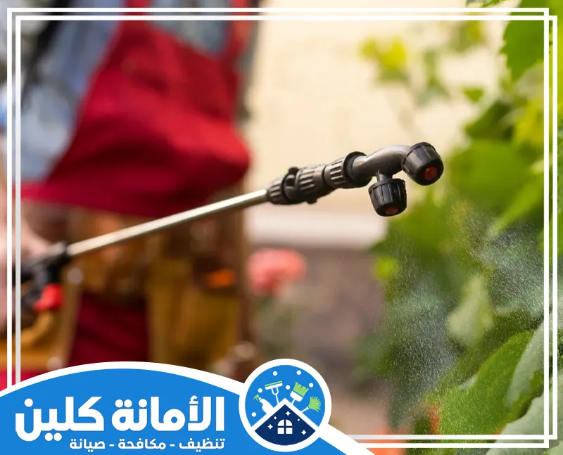شركة مبيدات حشرية بالدمام 0535521559 شركة الأمانة كلين فوهة رشاش تستخدم في رش المبيدات السائلة على النباتات بدقة، للقضاء على الآفات الزراعية والمنزلية.