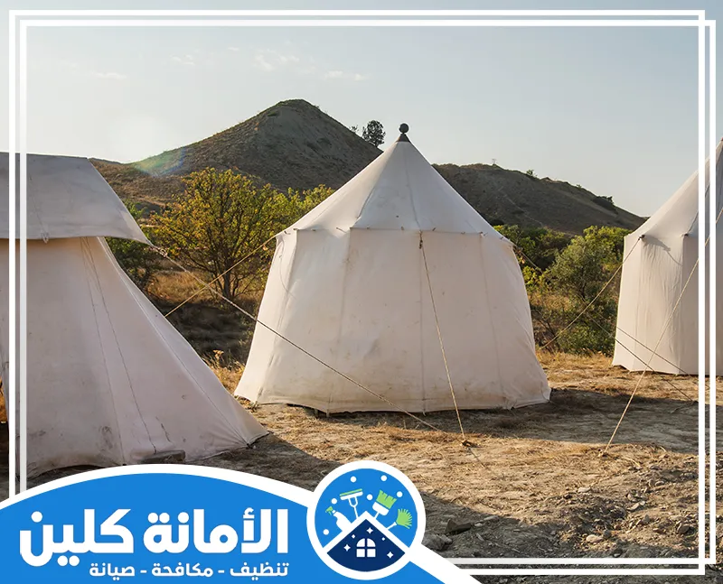 شركة تنظيف خيام بالدمام 0535521559 الأمانة كلين تنظيف خيام بالدمام بكفاءة عالية للحفاظ على خيامك نظيفة وجاهزة دائمًا للاستخدام. تواصل الآن!