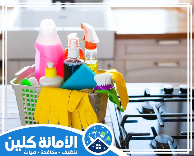 تنظيف مداخن المطابخ بالدمام 0535521559 شركة الأمانة كلين تنظيف الأرضيات الاحترافي في المطابخ. يُستخدم لإزالة الأوساخ بفعالية وتطهير الأسطح.