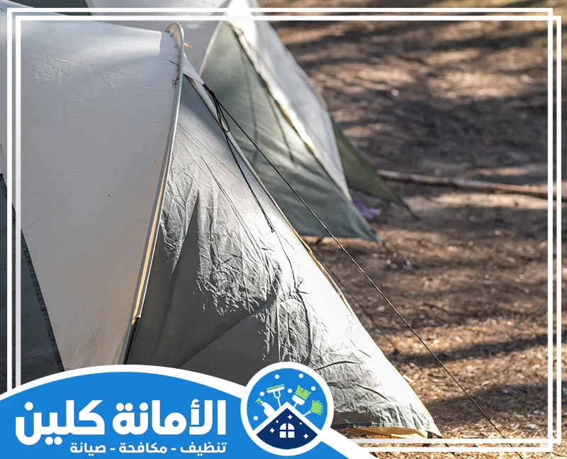 شركة تنظيف خيام بالدمام 0535521559 الأمانة كلين تنظيف خيام بالدمام باستخدام أحدث التقنيات لضمان أفضل النتائج. تواصل الآن للحصول على خدمة ممتازة