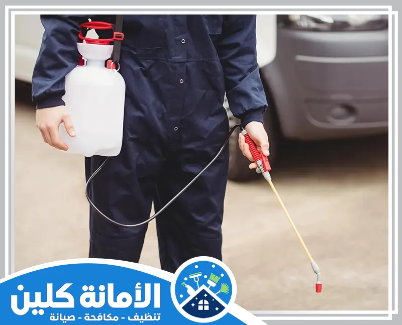 فني مكافحة حشرات بالظهران 0535521559 الأمانة كلين فني مكافحة حشرات بالظهران يستخدام أجهزة رش مبيدات للتخلص من الحشرات بأمان تام