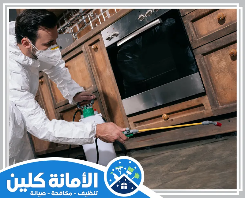 شركة مكافحة حشرات بالظهران 0535521559 الأمانة كلين عامل مكافحة حشرات بالظهران يستخدام تقنيات متقدمة لضمان القضاء الفعال على الحشرات في المناطق الحساسة