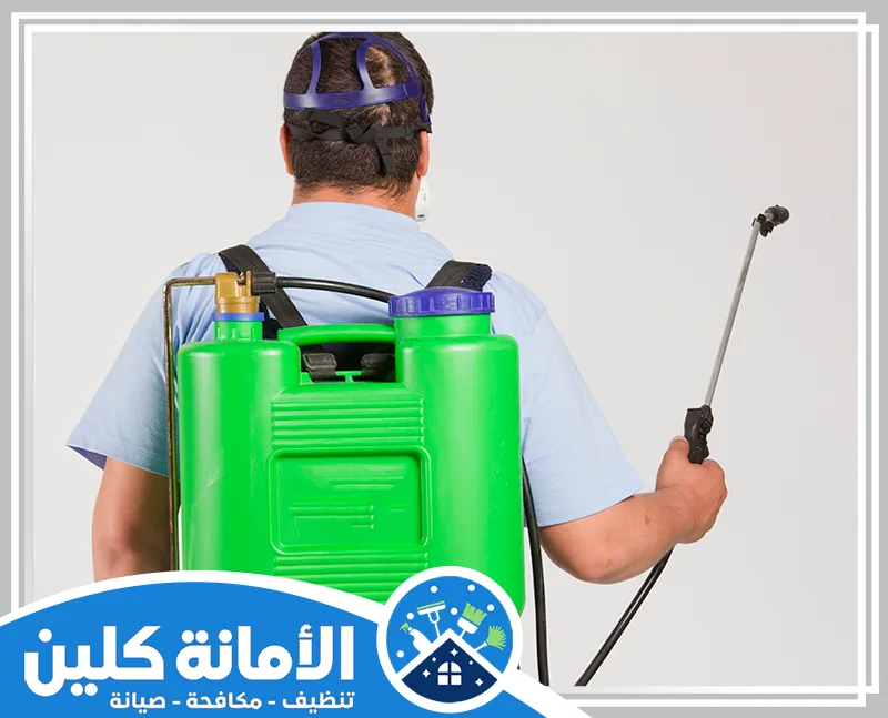 شركة مكافحة حشرات براس تنورة 0535521559 الأمانة كلين متخصص في مكافحة حشرات براس تنورة يستخدم معدات متخصصة لرش المبيدات في مكافحة الحشرات داخل المباني.