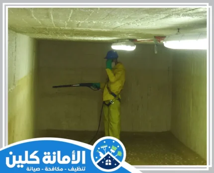 شركة تنظيف خزانات بالاحساء
