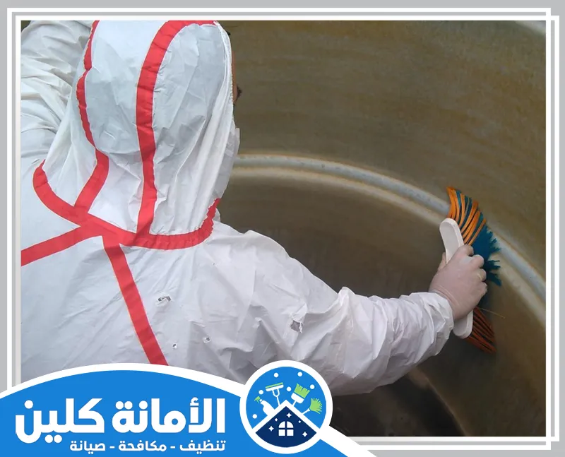 شركة تنظيف خزانات خرسانية بالاحساء 0535521559 الامانة كلين يوفر المتخصص تنظيف خزانات خرسانية بالأحساء بجودة عالية وبأحدث المعدات لضمان نظافة مثالية