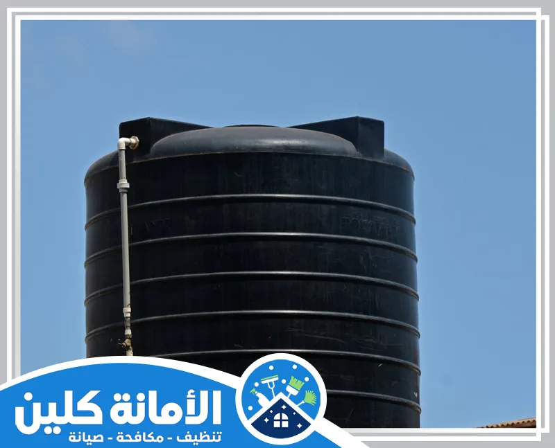 شركة نظافة خزانات المياة في الاحساء 0535521559 الامانة كلين يعمل المتخصص على تنظيف الخزانات بجودة عالية مستخدمًا أحدث المعدات لضمان نتائج موثوقة ومعايير دقيقة.