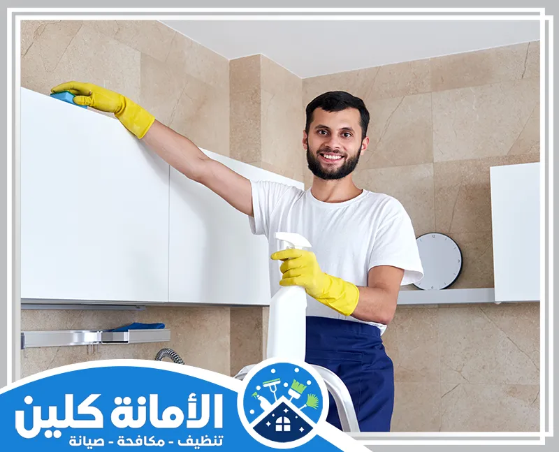 شركة تنظيف شقق بالاحساء معتمدة 0535521559 الامانة كلين يقوم المتخصص بتنظيف شقق الأحساء باستخدام أفضل المعدات لتحقيق أعلى جودة ونظافة مثالية.