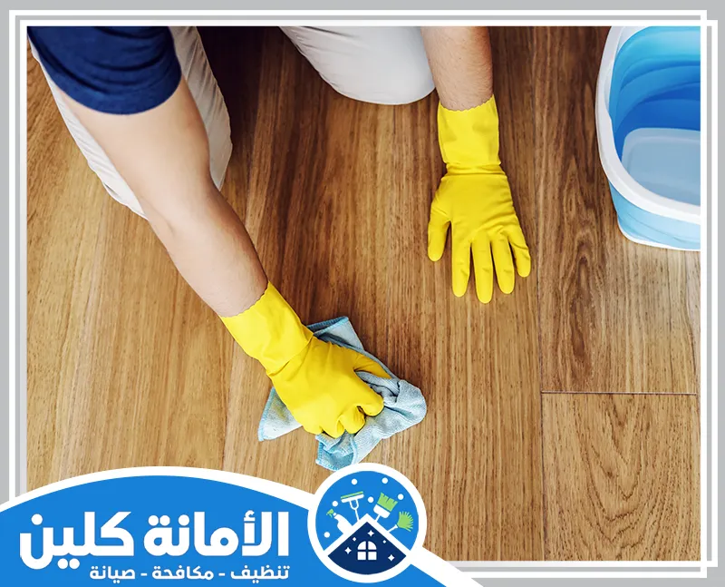 شركة تنظيف بالبخار بالاحساء 0535521559 الامانة كلين شركة تنظيف بالبخار بالأحساء توفر خدمات عالية الجودة باستخدام أحدث المعدات وأفضل المتخصصين المحترفين.