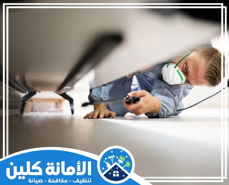 مكافحة العتة المنزلية بالدمام 0535521559 الامانة كلين الكوادر تقوم بمكافحة العتة باستخدام أفضل الأدوات والمعدات لضمان إزالة الحشرات بفعالية كاملة.