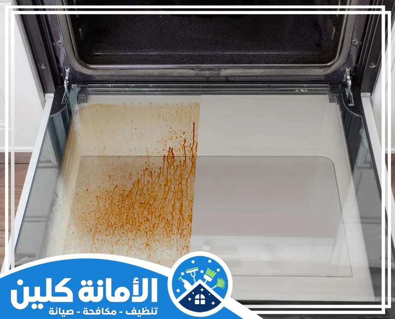 شركة تلميع الافران بالدمام 0535521559 الامانة كلين يقوم الفني بتنظيف أفران المطابخ باستخدام أفضل المعدات ومواد التعقيم لضمان لمعان ونظافة مثالية.