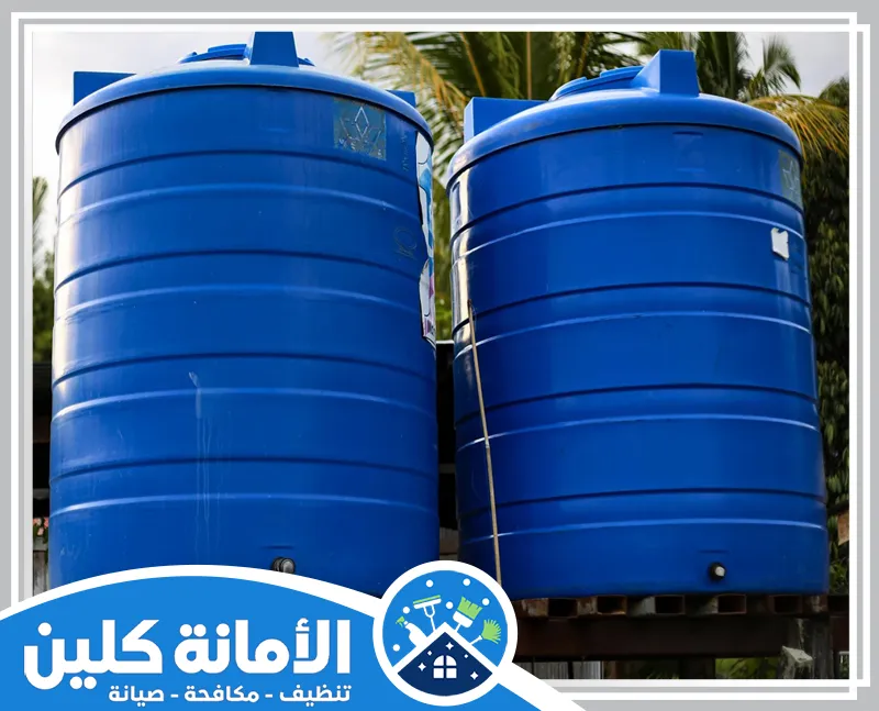 شركة تنظيف خزانات من الداخل بالدمام 0535521559 الأمانة كلين تقدم شركة الأمانة كلين خدمة تنظيف خزانات من الداخل بالدمام بأفضل المعدات وجودة عالية للعملاء.