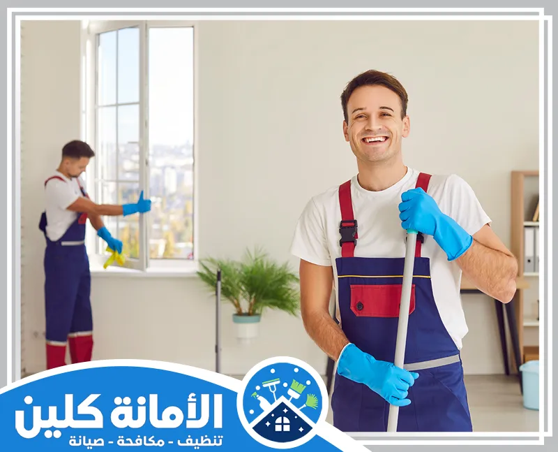 تنظيف مكيف سبلت بالظهران 0535521559 الامانة كلين احصل على تنظيف مكيف سبلت بالظهران مع الأمانة كلين باستخدام أفضل المعدات وعلى يد متخصصين.
