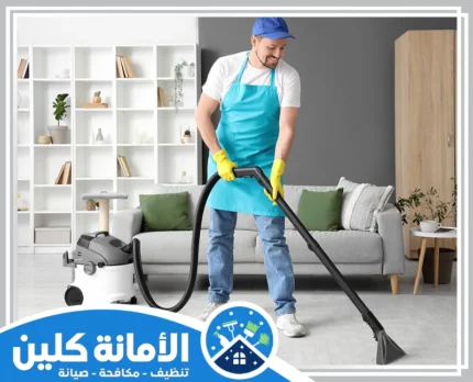 شركة تنظيف خزانات بالدمام