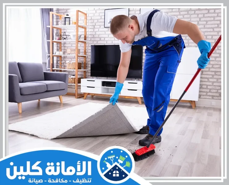 شركة تنظيف بالمنطقة الشرقية
