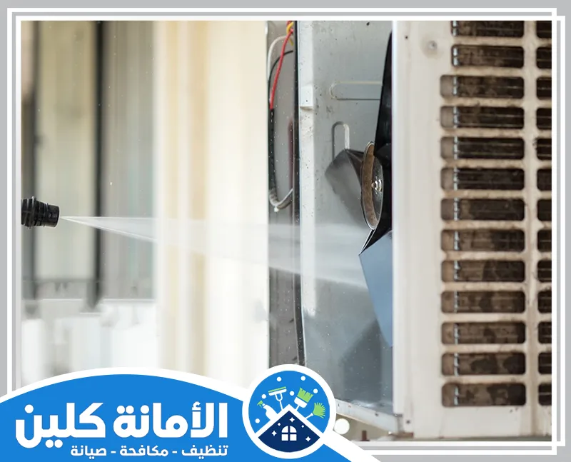 شركة تنظيف مكيفات شباك بالجبيل 0535521559 الامانة كلين لصيانة وتنظيف مكيفات الشباك بالجبيل، يعتمد الفني على أفضل المعدات لضمان نظافة وكفاءة عالية.