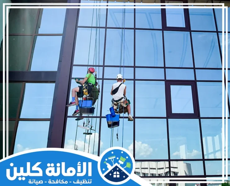 شركة تنظيف واجهات زجاج وحجر بالخبر