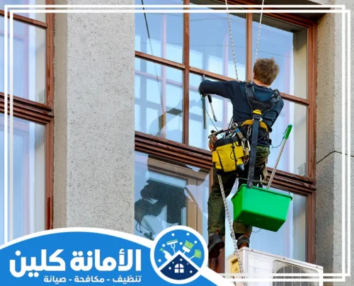 تنظيف الحجر بدون غبار بالخبر 0535521559 شركة الأمانة كلين نحن في شركتنا نقوم بتنظيف الحجر بدون غبار بالخبر وتنظيف واجهات الزجاج للمباني التجارية بالخبر