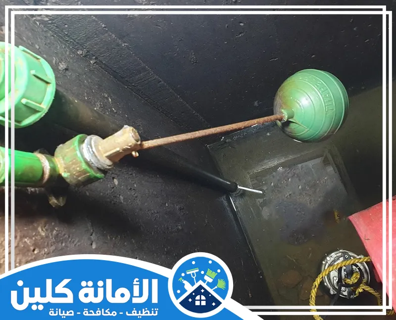 شركة نظافة خزانات المياه بالقطيف 0535521559 الأمانة كلين شركة نظافة خزانات المياه بالقطيف خدمات الصيانة والإصلاح اللازمة لضمان عمل الخزان بكفاءة عالية بعد الانتهاء