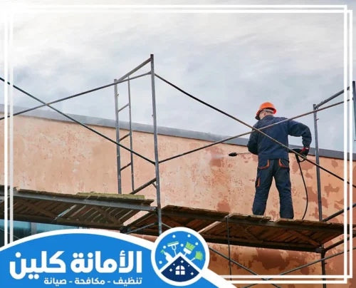 تنظيف الزجاج بالخل بالدمام 0535521559 شركة الأمانة كلين نوفر لك في شركة الآمانة كلين بتقديم خدمة تنظيف الزجاج بالخل بالدمام. و نوفر عمال محترفين في تنظيف الزجاج