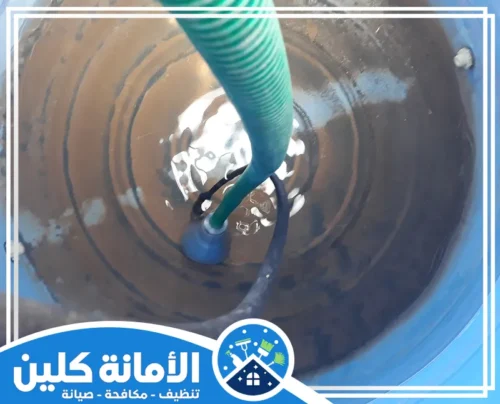 تنظيف خزانات المياه الخرسانية بالظهران 0535521559 شركة الأمانة كلين تنظيف خزانات المياه الخرسانية بالظهران من الداخل و الخارج بأعلي جوده و نقدم لك عروض وأرخص الأسعار بخصم 20%