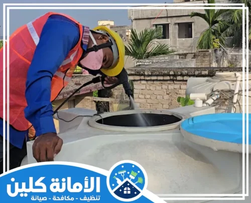 شركة تعقيم خزانات بالظهران 0535521559 شركة الأمانة كلين نسعي في شركة تعقيم خزانات بالظهران الي توفير لك أفضل العاملين لدينا الذي يمتلكون خبره تزيد عن 5 سنوات من العمل