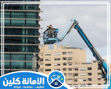 شركة تنظيف واجهات الزجاج والحجر بالقطيف